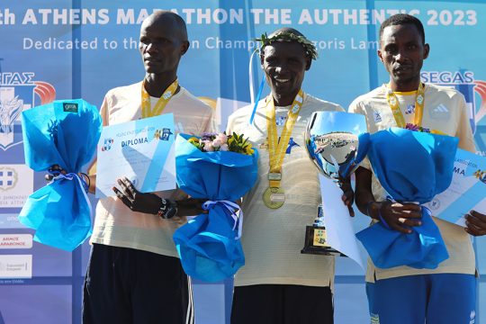 marathonios